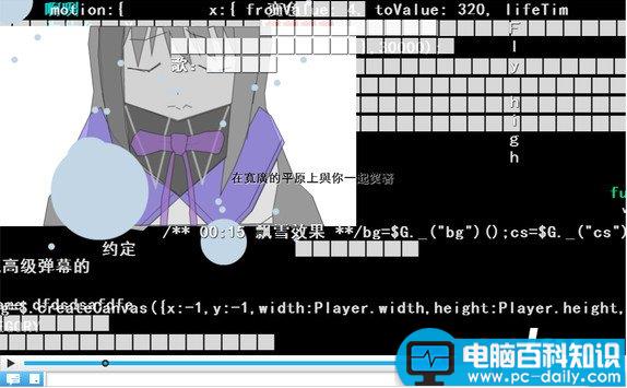 a站b站是什么意思 a站和b站有什么特点与区别-第2张图片-90博客网 a站b站是什么意思 a站和b站有什么特点与区别-第2张图片-90博客网