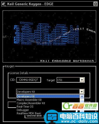为什么很多注册机工具都伴有奇怪的音乐？怎么提取这些音乐-第1张图片-90博客网