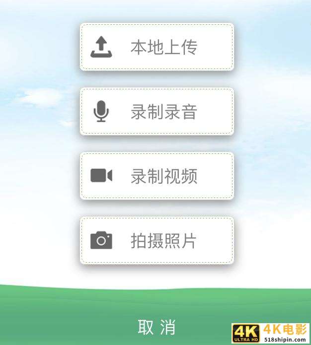 微信更新，烦死人的微信群问题解决了，还能立“遗嘱”-第15张图片-90博客网