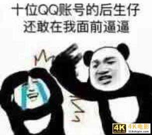 微信更新，烦死人的微信群问题解决了，还能立“遗嘱”-第12张图片-90博客网