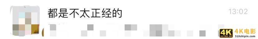 微信更新，烦死人的微信群问题解决了，还能立“遗嘱”-第9张图片-90博客网
