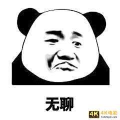 微信更新，烦死人的微信群问题解决了，还能立“遗嘱”-第20张图片-90博客网
