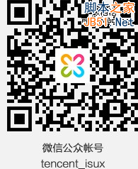 简单有效！10步大幅提升网站可访问性-第3张图片-90博客网