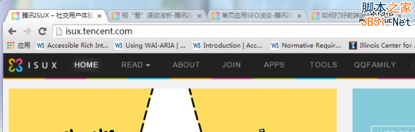 简单有效！10步大幅提升网站可访问性-第2张图片-90博客网