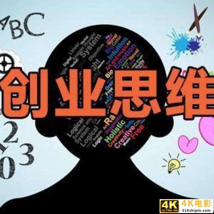 做“2元”钱的小生意，再次登顶中国首富榜，钟睒睒的成功之道-第3张图片-90博客网
