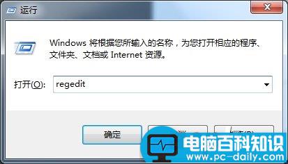 摄像头错误代码19怎么解决-第2张图片-90博客网