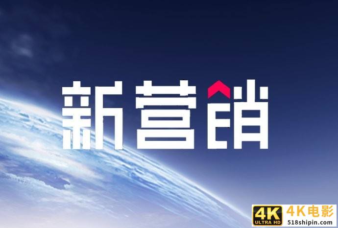 “凤凰涅槃，浴火重生”，“转型升级”势在必行，传统行业逃不掉-第3张图片-90博客网