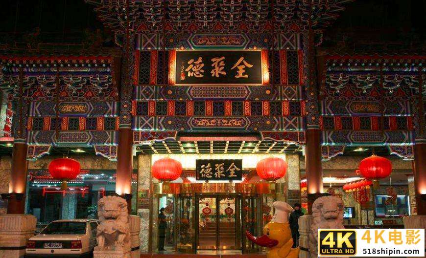 资本玩坏的3大品牌：败光口碑是“小事”，创始人还被净身出户-第2张图片-90博客网