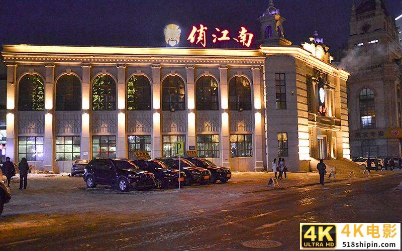 资本玩坏的3大品牌：败光口碑是“小事”，创始人还被净身出户-第4张图片-90博客网