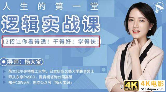 销售产品时，超级卖点的核心只有一个-第1张图片-90博客网