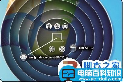 增强上网本无线信号 解决无线网络速度慢的方法-第3张图片-90博客网