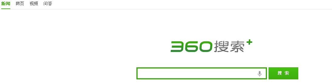 各大搜索引擎平台是如何做用户体验的-第5张图片-90博客网