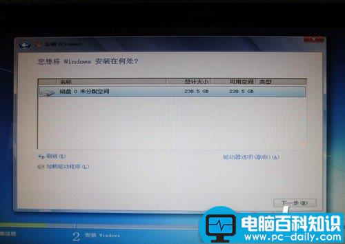 如何正确使用SSD提升电脑的速度和性能-第5张图片-90博客网 如何正确使用SSD提升电脑的速度和性能-第5张图片-90博客网