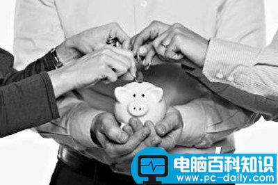众筹是什么意思 众筹有什么样的风险及作用-第1张图片-90博客网
