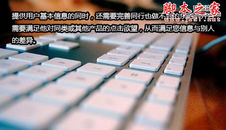 百度最新算法项目实践-第3张图片-90博客网