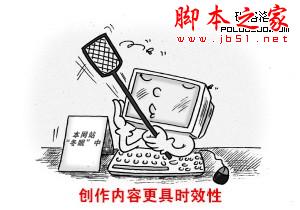 百度最新算法项目实践-第2张图片-90博客网