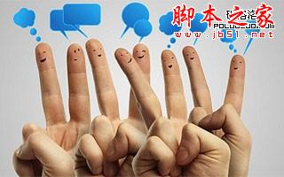 百度最新算法项目实践-第1张图片-90博客网