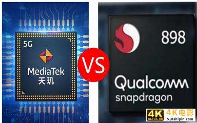 中国芯片又赢了一次，首次在跑分上击败美国高通-第1张图片-90博客网