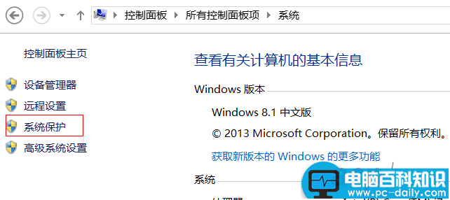 压缩卷只能压缩一半现象的原因解析及解决方法介绍-第1张图片-90博客网 压缩卷只能压缩一半现象的原因解析及解决方法介绍-第1张图片-90博客网
