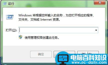 怎么删除多余本地连接2 本地连接无法连接原因及解决方法介绍-第1张图片-90博客网