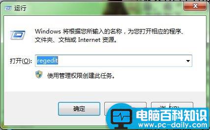 怎么删除多余本地连接2 本地连接无法连接原因及解决方法介绍-第2张图片-90博客网