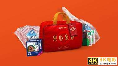 应对寒潮，盒马内蒙古基地羔羊总动员，半月4万”大军”奔赴全国-第2张图片-90博客网