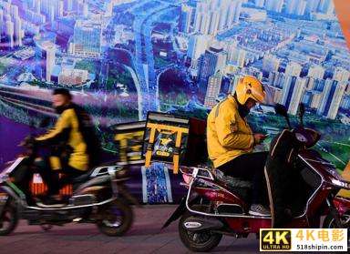 反垄断会重塑外卖产业吗？-第1张图片-90博客网