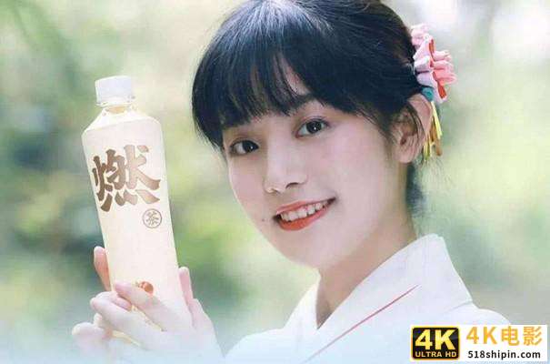 元气森林：伪日系迎合国人，兜售0糖0脂概念却对消费者隐藏真相-第3张图片-90博客网