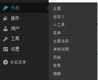 站长必知原创软文被抄袭怎么办？-第3张图片-90博客网