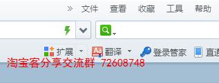 站长必知原创软文被抄袭怎么办？-第1张图片-90博客网
