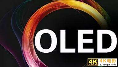 苹果采用新面板技术，或助中国面板弯道超车-第1张图片-90博客网