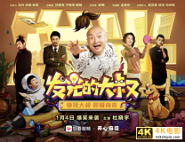 好看视频”未来计划”升级：10亿现金补贴泛知识创作者-第4张图片-90博客网