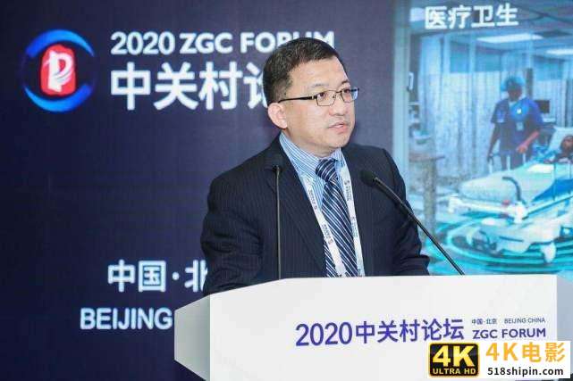 高通专家：5G将像电一样成为通用技术，促进万物智能互联-第1张图片-90博客网