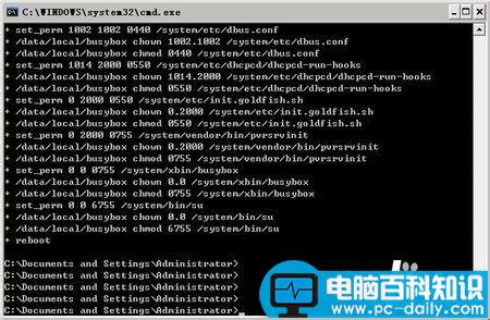 如何用cmd查看ip?cmd查看本机ip方法介绍（图文）-第1张图片-90博客网