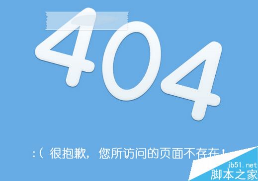 网站改版后百度为何还在收录死链?-第2张图片-90博客网