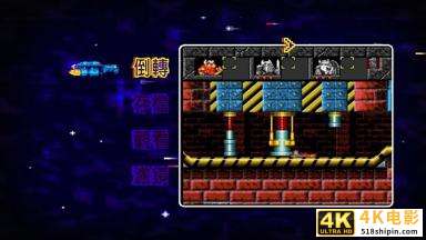 游戏界的Old School《暴雪街机合集》公布-第7张图片-90博客网