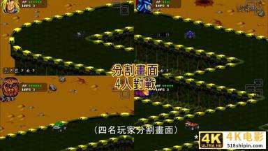 游戏界的Old School《暴雪街机合集》公布-第11张图片-90博客网