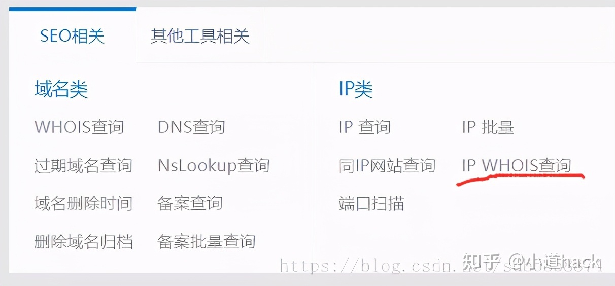 针对单个网站的渗透思路(精)-第3张图片-90博客网 针对单个网站的渗透思路(精)-第3张图片-90博客网