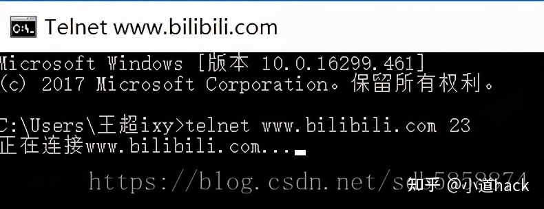 针对单个网站的渗透思路(精)-第9张图片-90博客网 针对单个网站的渗透思路(精)-第9张图片-90博客网