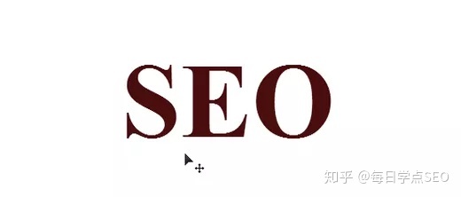 掌握这些点,你也能做网站SEO优化的分析诊断报告!-第1张图片-90博客网 掌握这些点,你也能做网站SEO优化的分析诊断报告!-第1张图片-90博客网