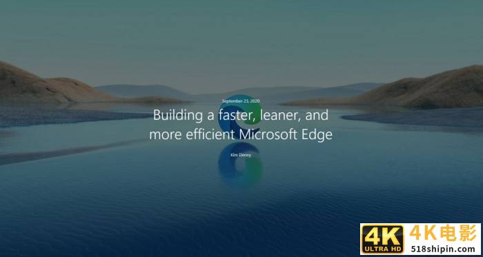 微软深度优化Edge：跑分提高13% 内存占用下降27% 体积缩小近50%-第1张图片-90博客网