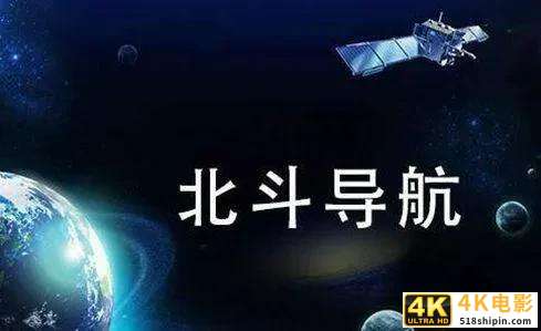 2021年是“新纪元”之年，别小瞧“互联网”的能量！-第1张图片-90博客网