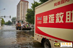 从品牌营销角度看康师傅红烧牛肉面如何用“味道”制造“经典”-第8张图片-90博客网 从品牌营销角度看康师傅红烧牛肉面如何用“味道”制造“经典”-第8张图片-90博客网