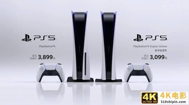 索尼PS5和微软xbox Series X如何选？-第2张图片-90博客网
