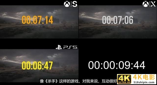 索尼PS5和微软xbox Series X如何选？-第6张图片-90博客网