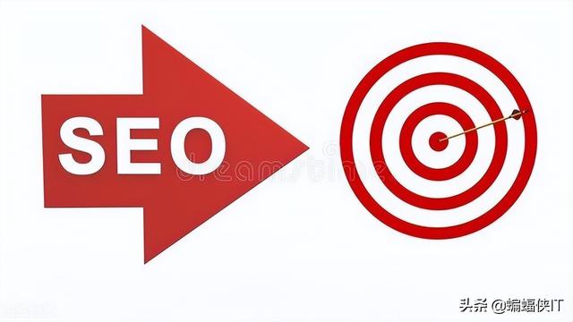 SEO营销：SEO营销方法与策略，有哪些？-第1张图片-90博客网