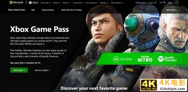 索尼PS5和微软xbox Series X如何选？-第12张图片-90博客网