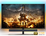 索尼PS5和微软xbox Series X如何选？-第15张图片-90博客网