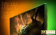 索尼PS5和微软xbox Series X如何选？-第17张图片-90博客网