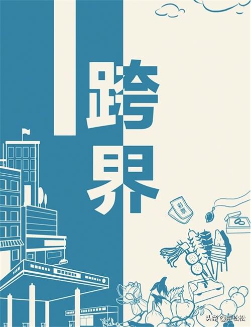 剖析SEO流量问题-第1张图片-90博客网